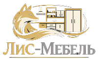 ЛИС-Мебель
